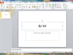 微軟Office 2010測試版實際截圖與軟件開發(fā)亮點解析