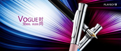 從創(chuàng)意到成品 產(chǎn)品廣告設(shè)計(jì)與制作的完整指南