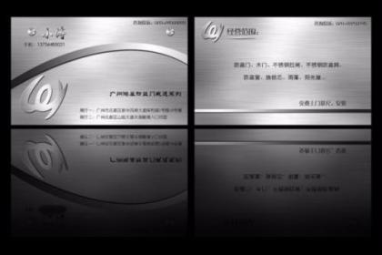 專業廣告制作 打造品牌視覺的卓越力量