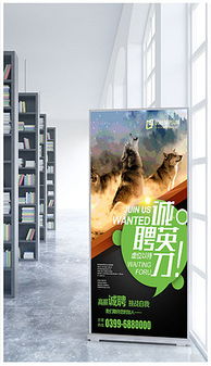 X平面廣告設計資源全解析 素材與模板下載指南