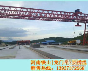 遼寧本溪單梁橋式起重機廠家與門式起重機的應用與優勢
