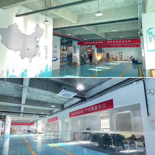 海研科技南京智造實驗中心啟用，以創新研發驅動生物化工技術突破