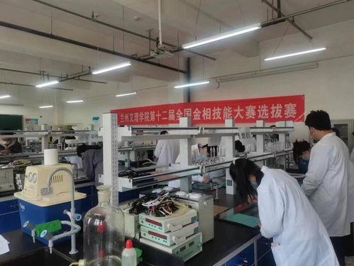 化工學院成功舉辦第十二屆全國大學生金相技能大賽校級選拔賽
