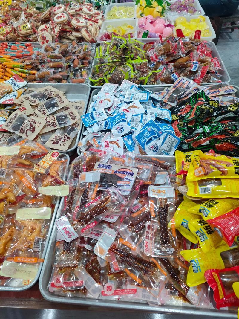 全新升級，品味升級——零食天地重裝開業(yè)盛典
